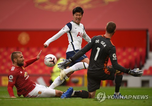 '사우디 2000억 거절' 손흥민이랑 똑같다..."꿈 버리고 돈 선택하지…