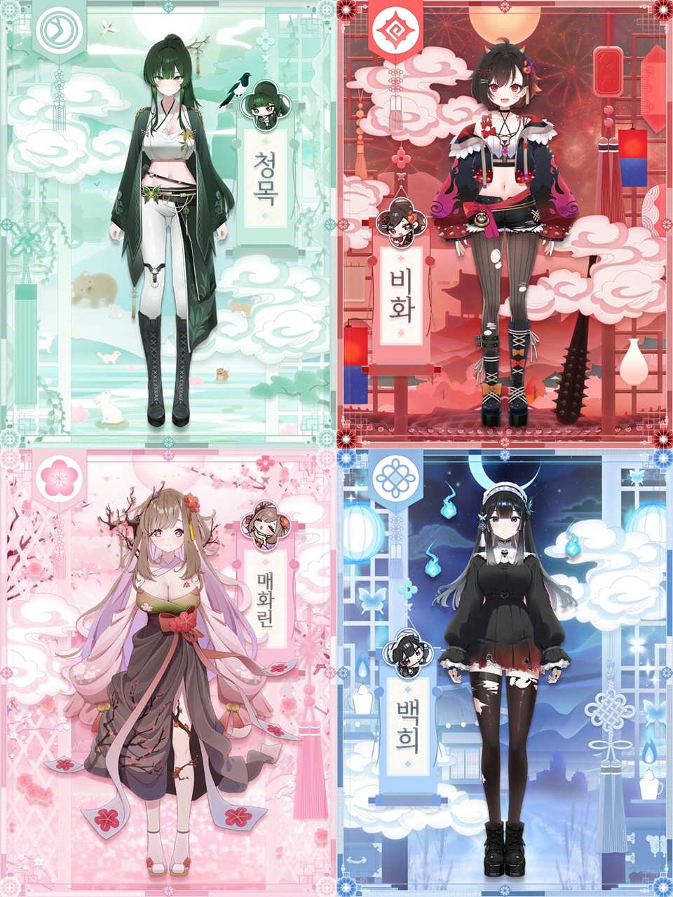 '도깨비·정령이' 전통 설화가 K-버추얼 아이돌로…사령화, 8일 정식 데…