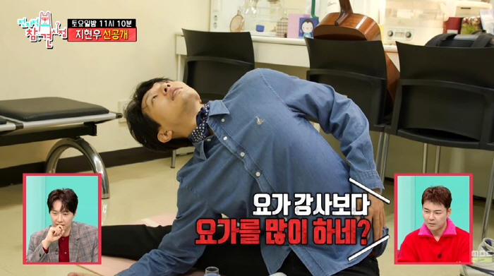 지현우, 11년만 복귀 소식 전했다...."3년간 매일 명언 일력 반복"…