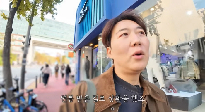 '장윤정♥' 도경완, 홍익대 학생회장 출신이었다 "등록금 인상 막으려 투…