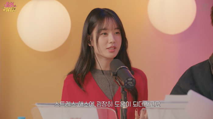 '한강 러닝' 목격담 속출...안은진, 유인나도 놀란 '확 달라진 얼굴'