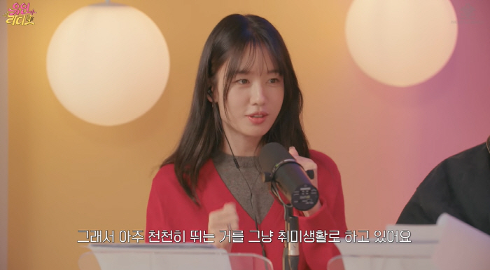 '한강 러닝' 목격담 속출...안은진, 유인나도 놀란 '확 달라진 얼굴'