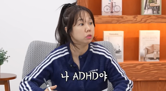 홍현희, ADHD 결국 인정…子 준범 육아 상담 "날 닮아 자극 추구 높…