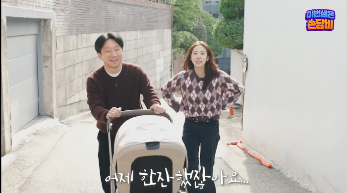 손담비♥이규혁, 결국 월세 천만원 '이태원 부촌' 떠난다..."오르막 너…