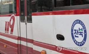 전북소방, 안전관리 우수업소 26곳 인정…