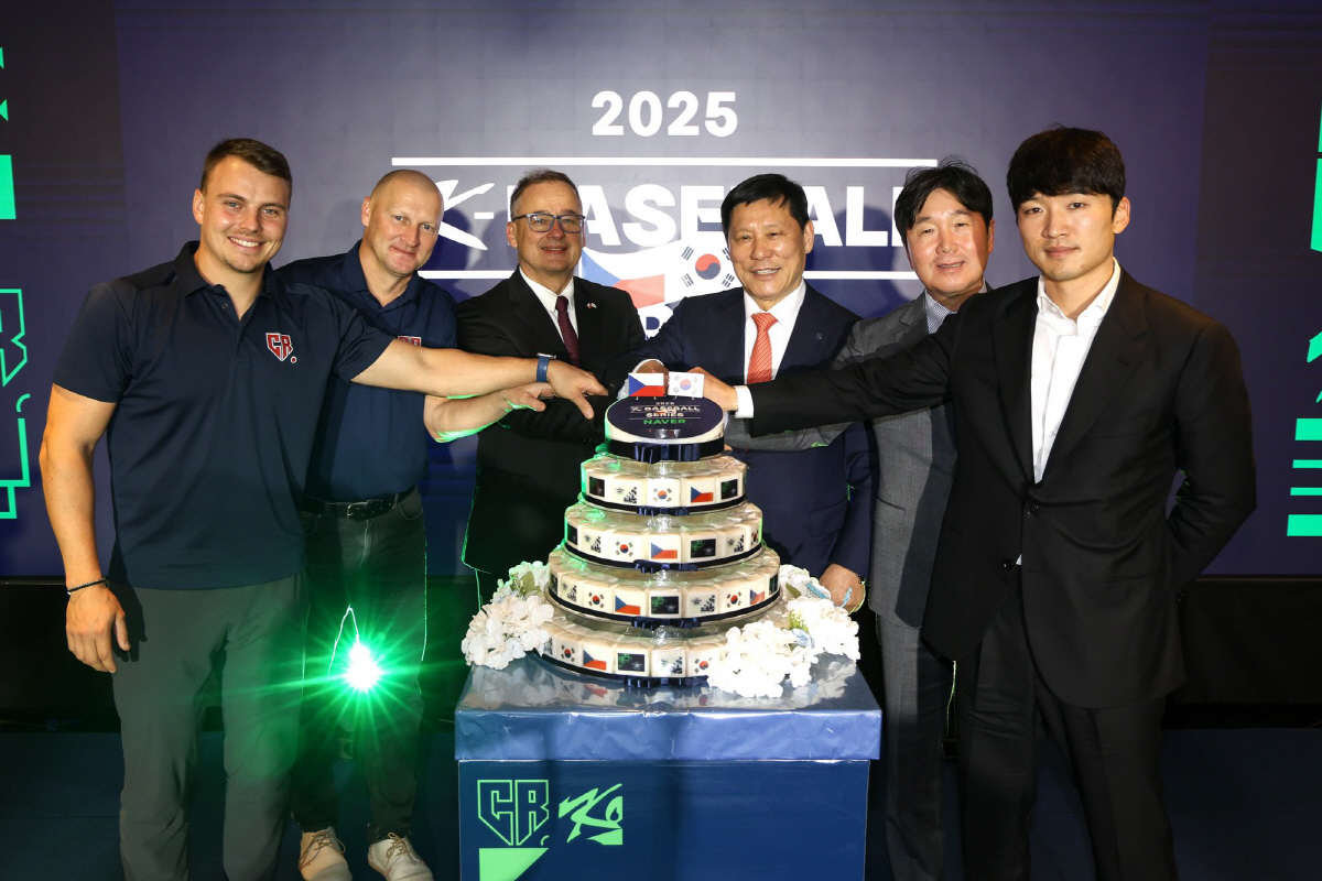 "신뢰X우정X교류" KBO, 체코와 대표팀 평가전 리셉션 개최…허구연 총…