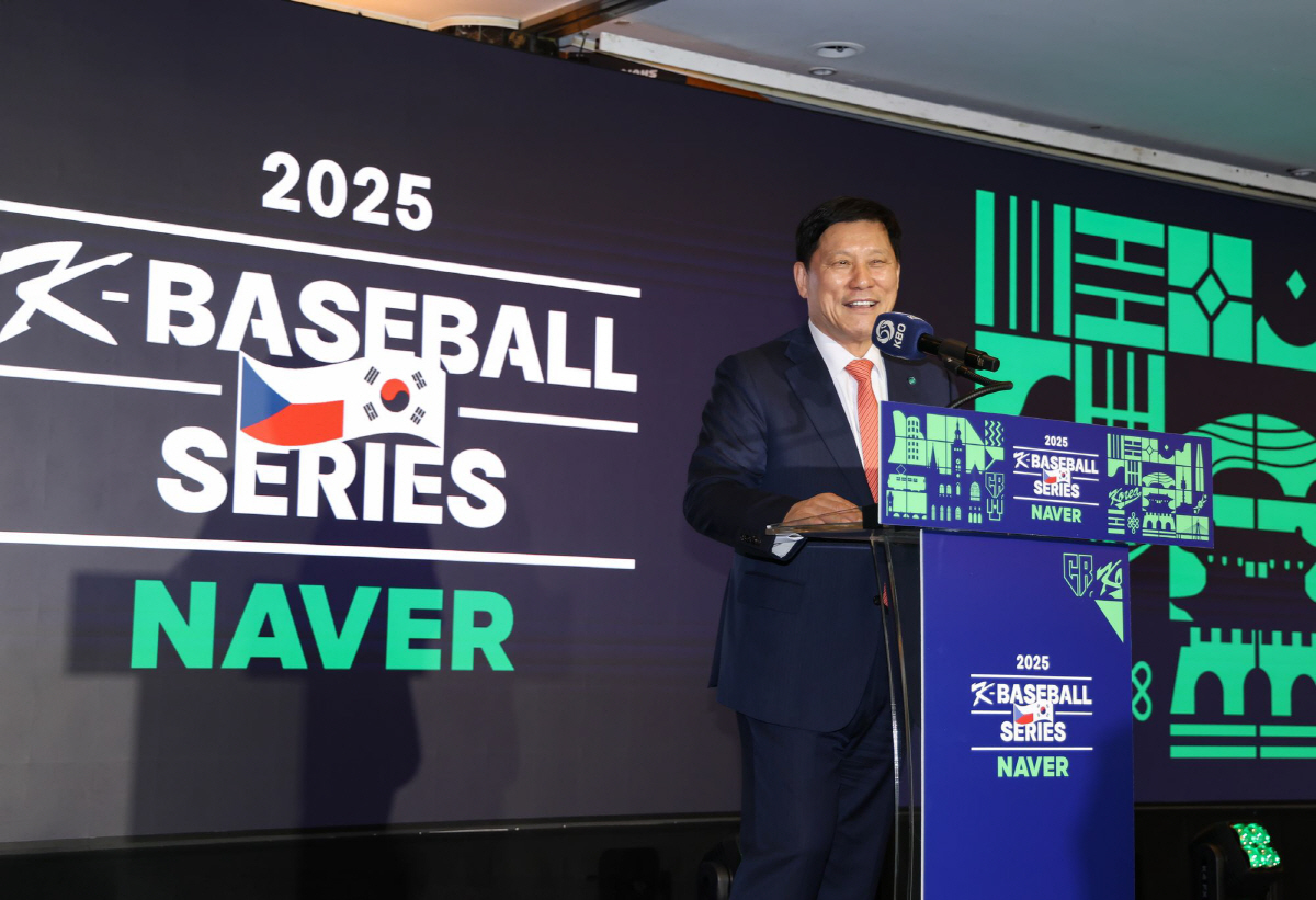 "신뢰X우정X교류" KBO, 체코와 대표팀 평가전 리셉션 개최…허구연 총…