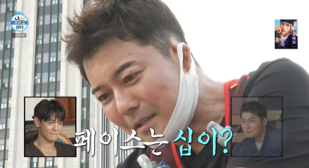 전현무, 전여친과 커플링 맞춘 과거까지 소환…첫 러닝에 감격 "최고령자가…