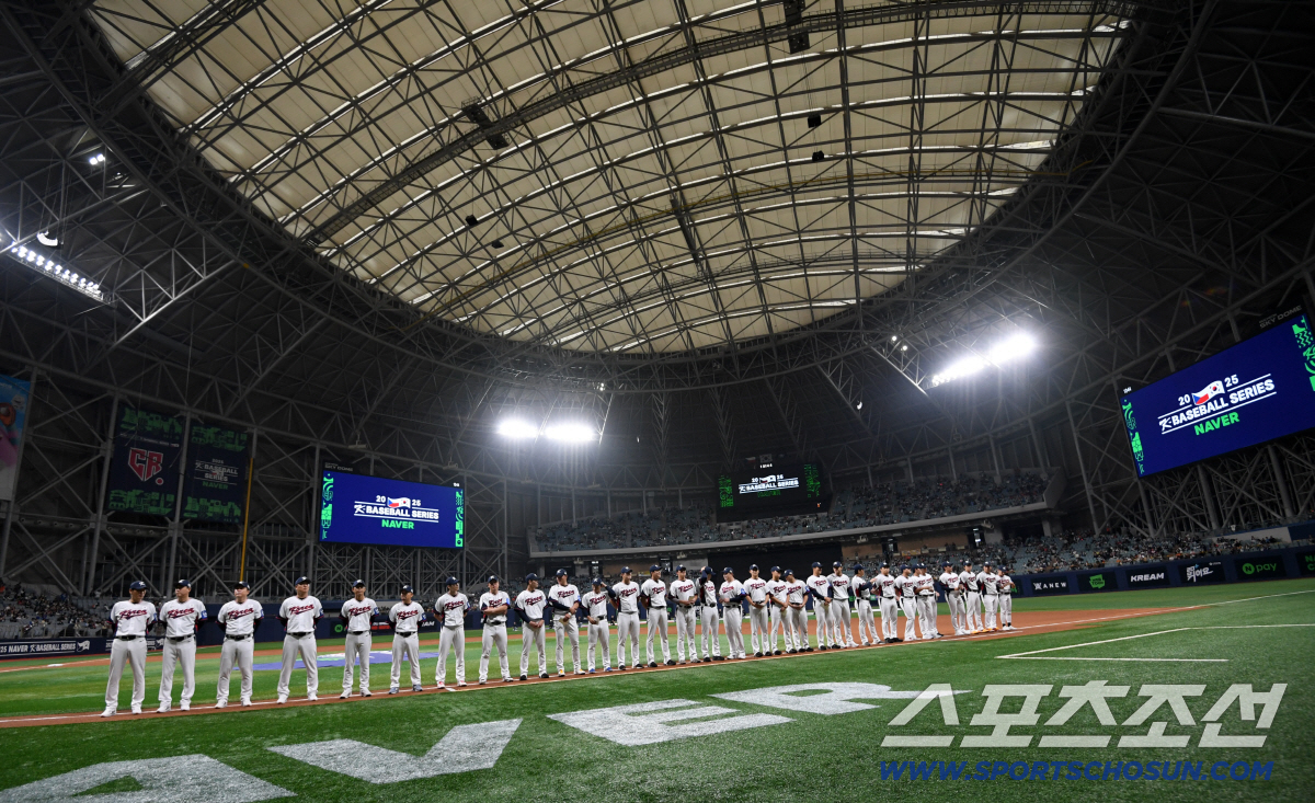 [포토] 한국-체코 '2025 K-BASEBALL SERIES'