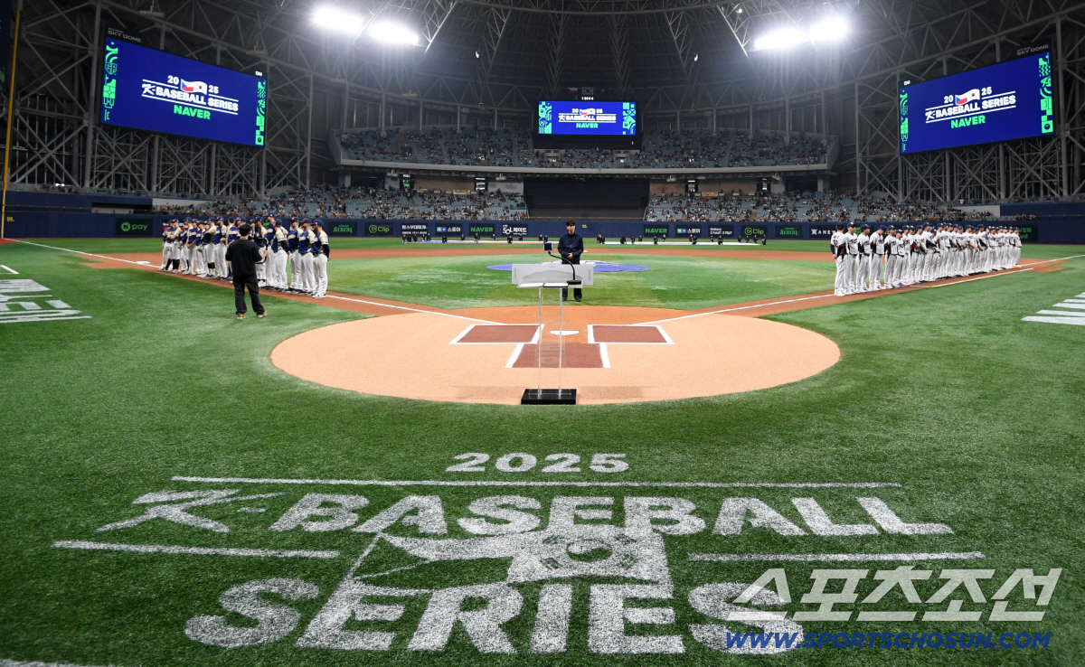 [포토] 한국-체코 '2025 K-BASEBALL SERIES'