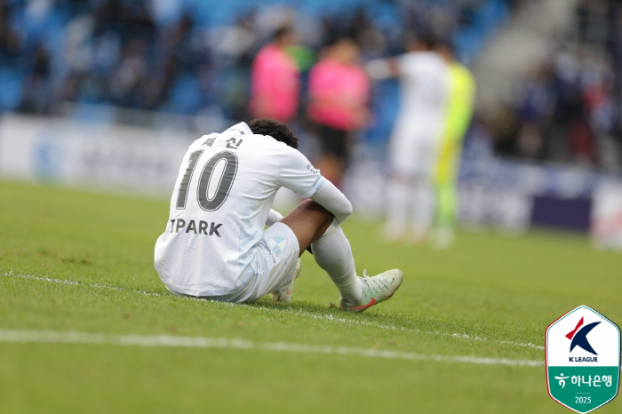 플레이오프 막차 희망 '엇갈린 희비'...성남, 천안전 3-1 승리+5위…