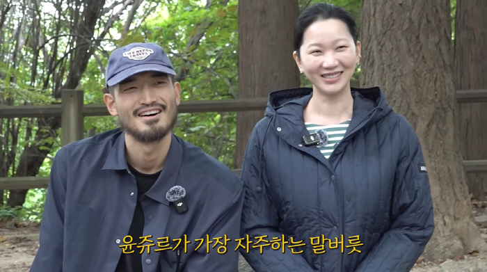 "'정신 차려라' 남편 한마디에 버텼다"...장윤주, 심각한 산후우울증 …