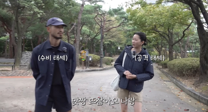 결혼은 현실…장윤주, 돈 때문에 부부싸움 터졌다 "진짜 맞짱 뜬다"