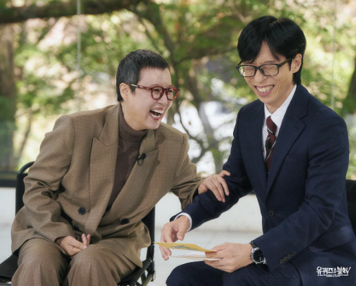 “이 조합, 기다렸다!” 삭발 박미선X깐족 유재석…‘재회한 남매 케미’