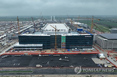 美 테일러로 모이는 삼성 협력사…반도체 생태계 구축 '탄력'