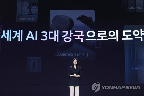 VR 기술, 일상에 들어오나…네이버 '공간지능' 진화