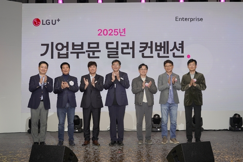 LG유플러스, 우수 파트너사와 성장 비전 공유