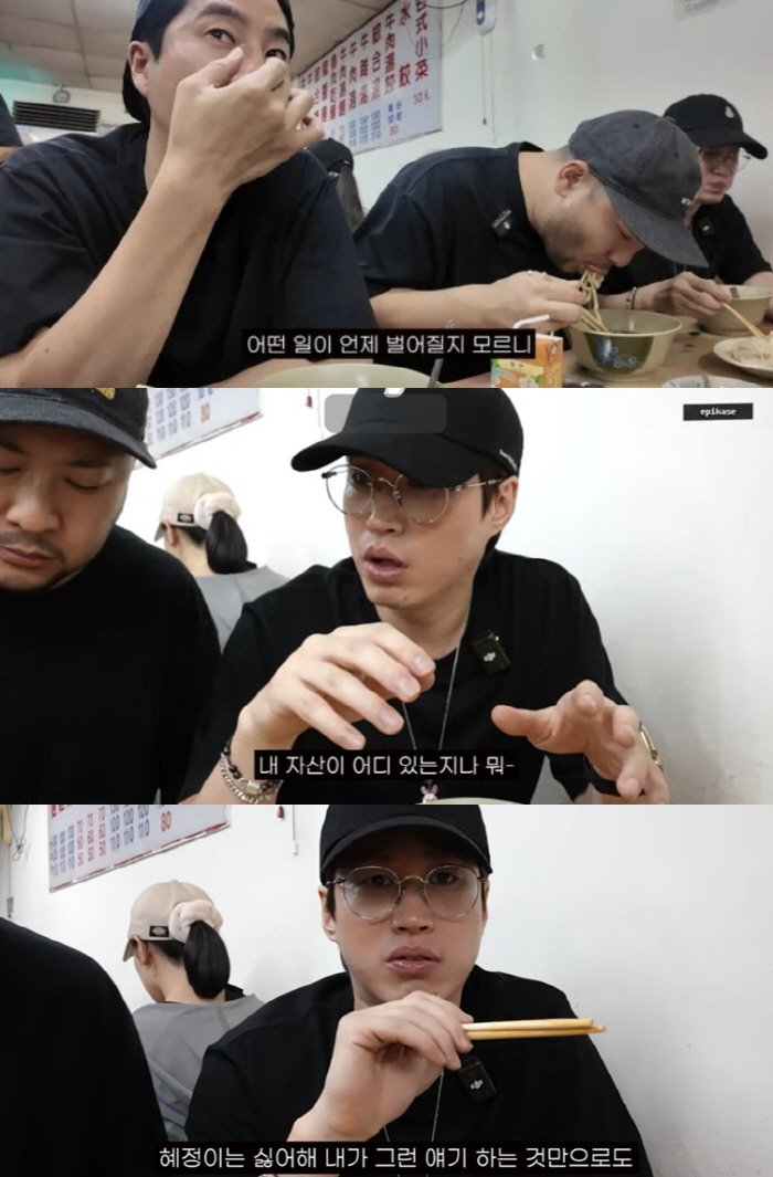 '45세' 타블로, 유서 썼다 "♥강혜정-딸 하루 위해"[SC리뷰]