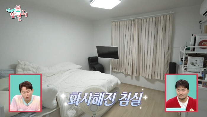 윤남노, 흑수저서 40억 벌다고? 깜짝 근황..."월세 55만원 지하 살…