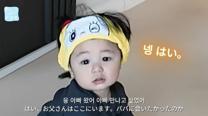 심형탁, 안타까운 고백 후 9개월 子 행동에 감격..."아빠 나가지 마요…