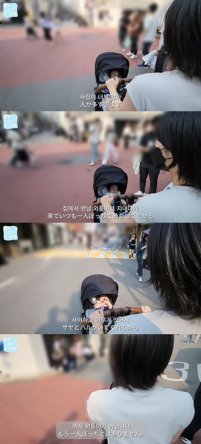 심형탁, 안타까운 고백 후 9개월 子 행동에 감격..."아빠 나가지 마요…