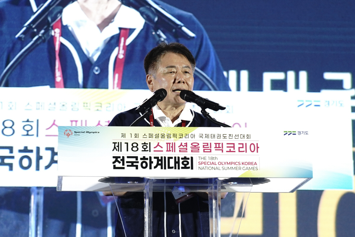 제10회 슈퍼블루마라톤 성료, 장애인과 비장애인의 '통합의 길' 10년을…