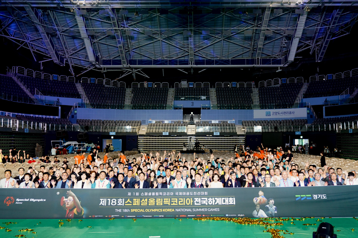 제10회 슈퍼블루마라톤 성료, 장애인과 비장애인의 '통합의 길' 10년을…