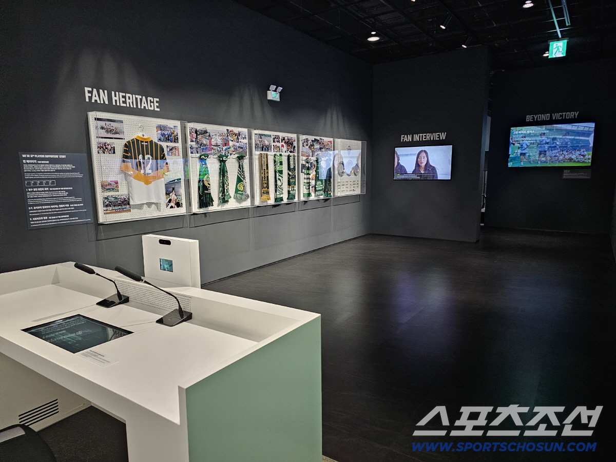 K리그에 없던 걸작…전북의 스토리+야망 담은 역사관, '라 데시마'는 시…