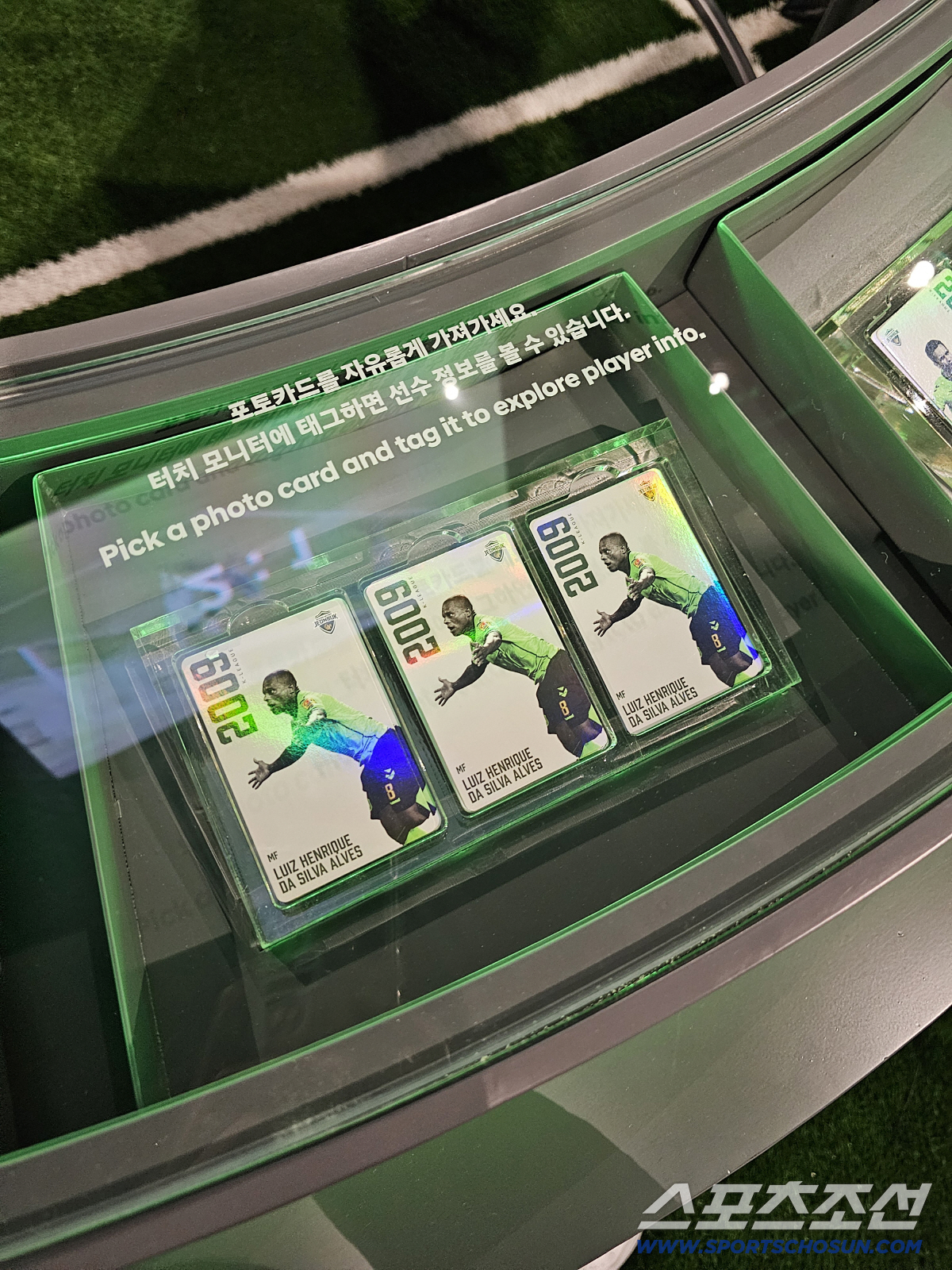 K리그에 없던 걸작…전북의 스토리+야망 담은 역사관, '라 데시마'는 시…