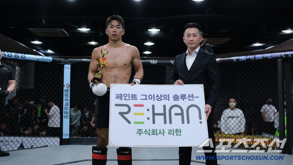 제 78회 로드FC 센트럴리그, 역대 최다 164경기 진행되며 성공적 개…