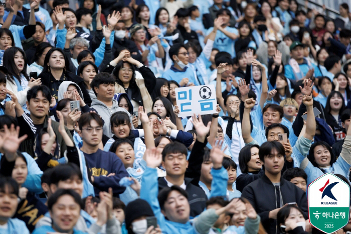 "희망의 불씨 살렸다" 기도하던 세징야 벌떡→팬들은 오열…'대팍' 눈물바…