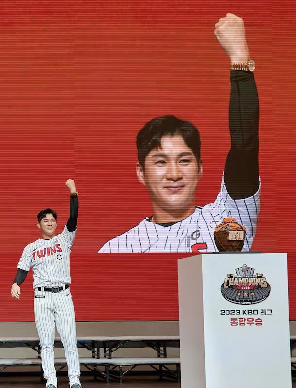 '1억원 호가' MVP 위한 롤렉스 시계, 투수들은 '그림의 떡'? "야…