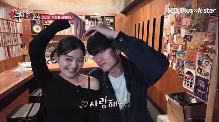 의뢰인 남친, 결국 '애플女' 유혹 넘어갔다…"나 좀 안아줘"에 곧장 포…