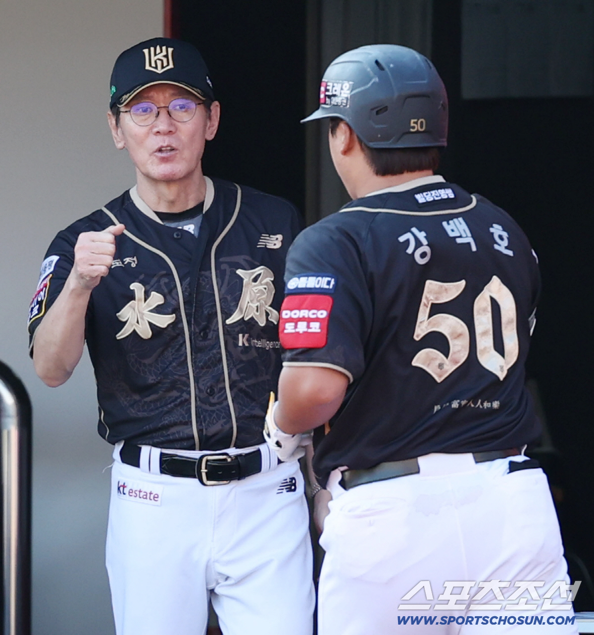 "강백호 마음, 미국으로 좀 더 기울어져있다" 시장 열리자마자 요동치나