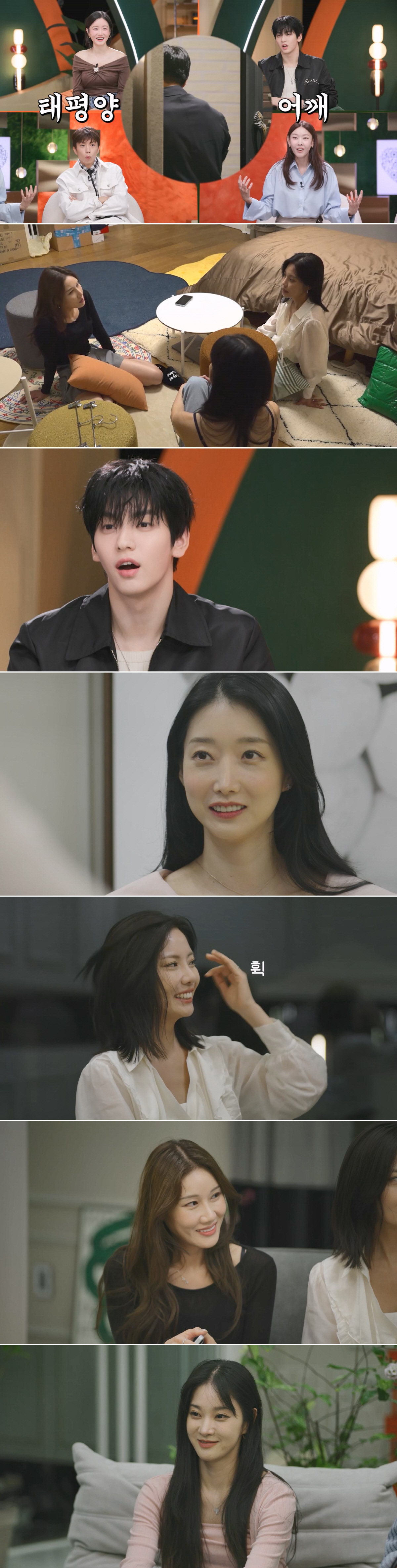 "입이 방정이다" 쓴소리한 한혜진, 테토남 연하男 등판에 "우와! 어깨 …