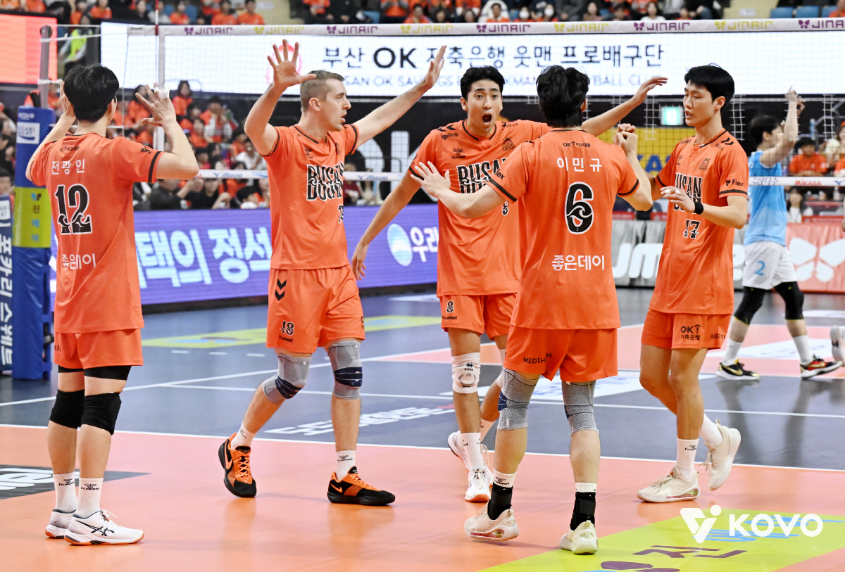 비수도권 최초! '구도 부산' 완성 → O! K! 쎄리라! OK저축 홈개…