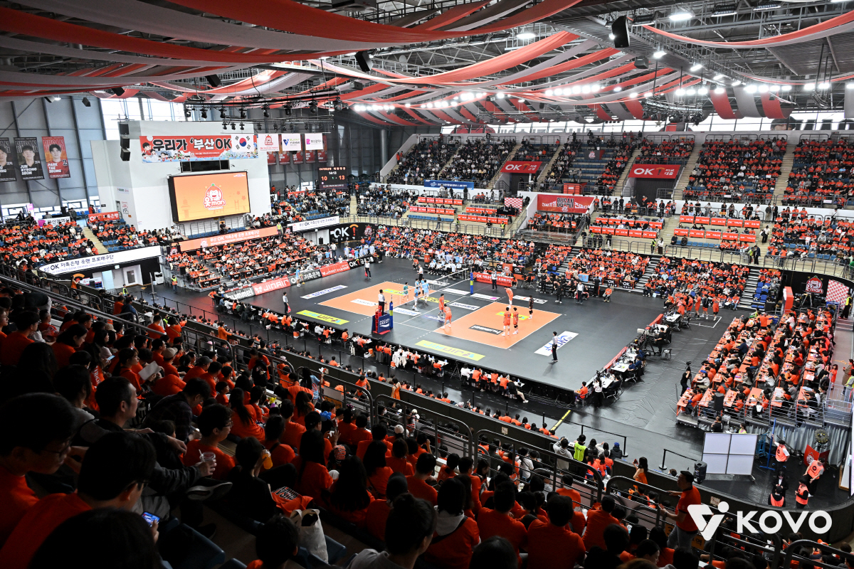 비수도권 최초! '구도 부산' 완성 → O! K! 쎄리라! OK저축 홈개…