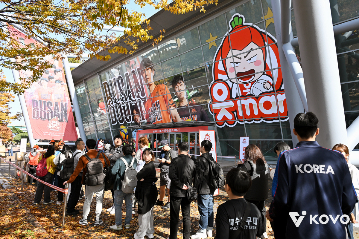 비수도권 최초! '구도 부산' 완성 → O! K! 쎄리라! OK저축 홈개…