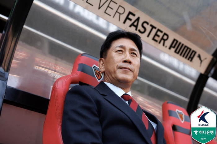 "오늘 1점, 이 시점에 굉장히 중요" 박태하 감독, ACLE에 가까워졌…