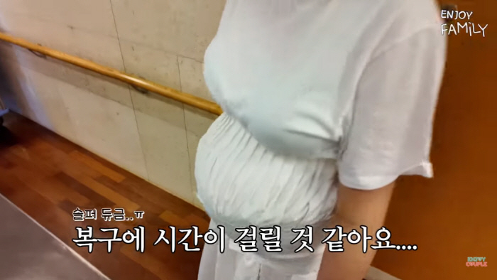 '쌍둥이맘' 임라라, 출산 후에도 'D라인 그대로'…"배가 하나도 안 들…