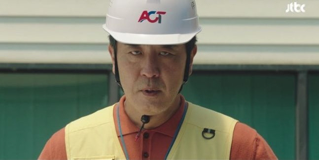 “동료 20명 내치면 본사 복귀”…류승룡, 잔혹 미션 딜레마 빠졌다[SC…