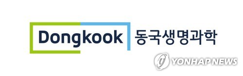 동국생명과학, 우크라이나에 조영제 공급…첫 유럽 수출