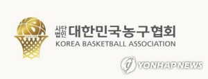 농구협회, 3대3 남자농구 국가대표 트라이아웃 15∼16일 개최