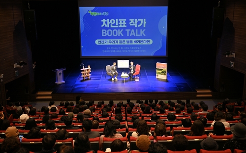 광주 서구, 3년 연속 독서경영 우수직장 쾌거