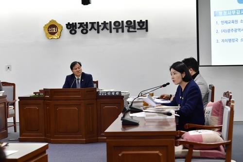 글로벌광주방송, 재난정보 송출 지연 속출…최대 81분 늦기도