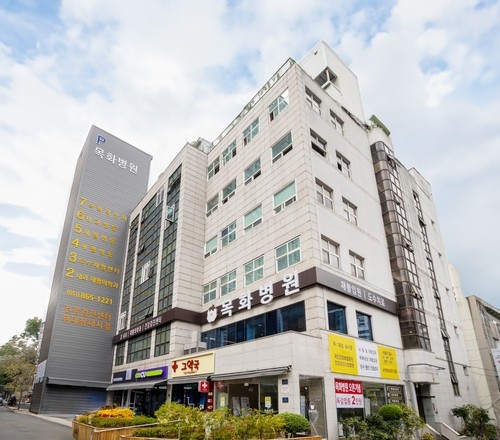 [부산소식] 목화병원·의용소방대 건강검진비 할인 협약