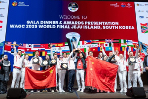 [여행소식] 말레이시아관광청, 월드 아마추어 골프대회 후원