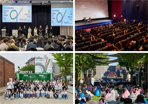 내년 5월 인천서 제14회 디아스포라영화제…"화합의 장 마련"