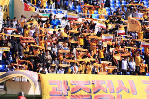 [광주소식] 광주FC, 12월6일 코리아컵 결승 응원버스 운영