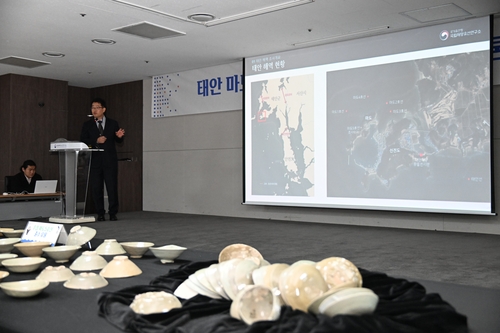 [국가유산청 제공. 재판매 및 DB 금지]
